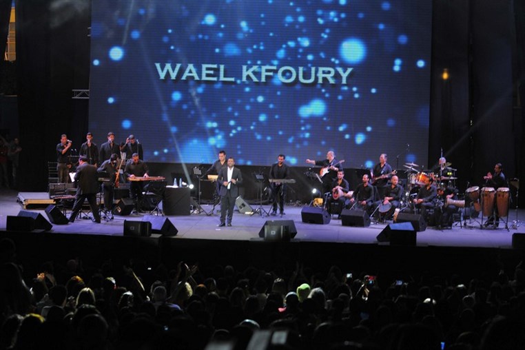 Wael Kfoury at Beirut Holidays